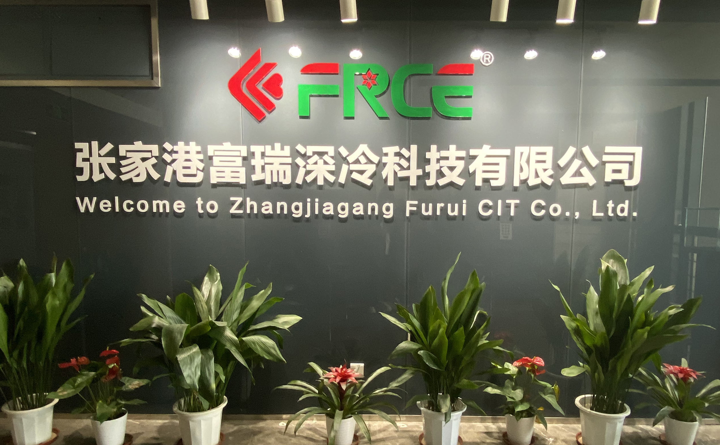 张家港尊龙凯时深冷科技有限公司